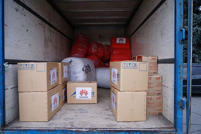 吉国地震强烈 华为分公司捐赠灾区过冬物资