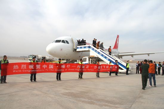 新疆喀什开通直飞阿联酋沙迦商务旅游包机