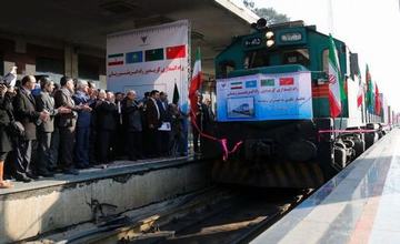 首趟中国至伊朗的新丝绸之路货运专列抵达德黑兰