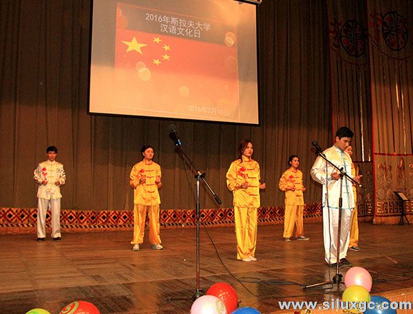 孔院开展汉语文化日 武术古筝显“中国味”