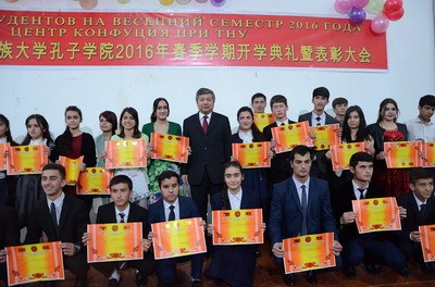 塔吉克斯坦孔院表彰优秀学员 汉语教学获肯定