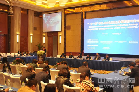 中国哈萨克斯坦江阴会议取得三项务实成果