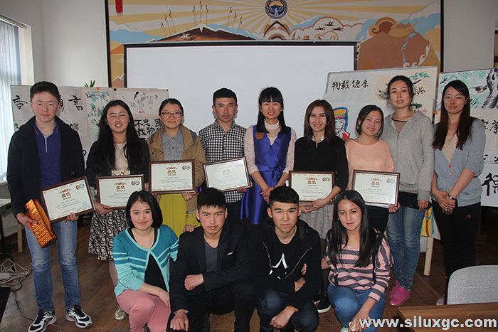 吉尔吉斯斯坦南部地区第三届中国书画大赛