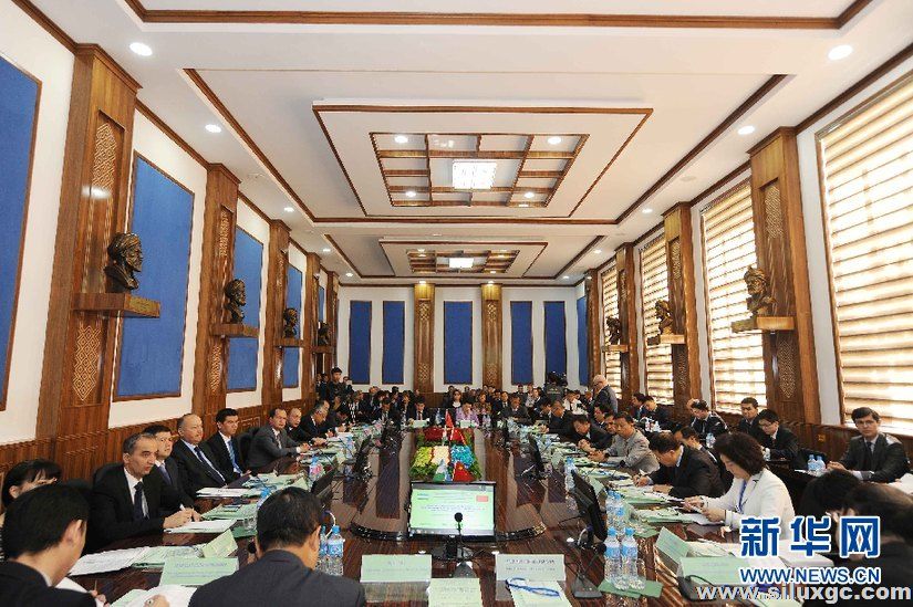 中国与乌兹别克斯坦举办经济合作研讨会