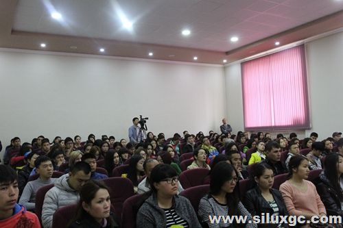 吉尔吉斯国立民族大学孔子学院第四届名人讲坛开幕