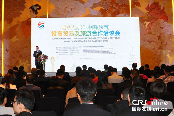 哈国希望提升与中国在“丝绸之路经济带”框架下的合作水平