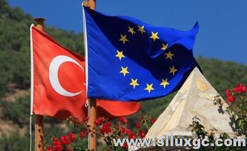 土耳其宣布对欧盟成员国公民取消签证制度的决议