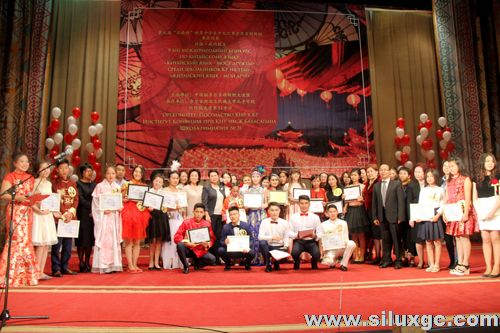 吉尔吉斯第九届“汉语桥”世界中学生中文比赛预赛