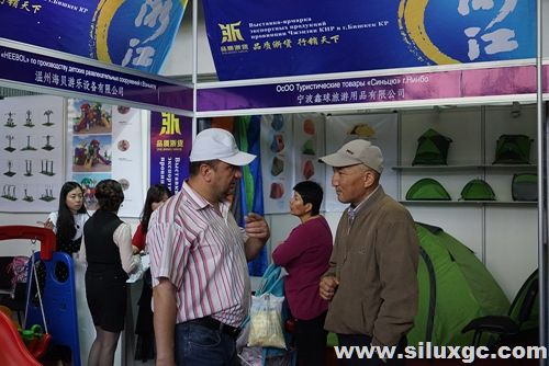 特写：吉尔吉斯斯坦民众体验“中国质造”浙江商品