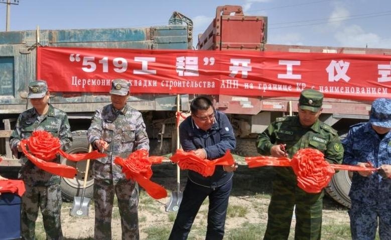 中国援助4200万元改善中吉边境口岸基础设施