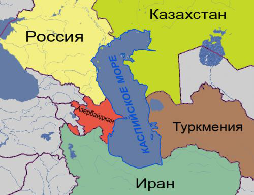 俄罗斯与土库曼斯坦外交部长商议里海合作问题