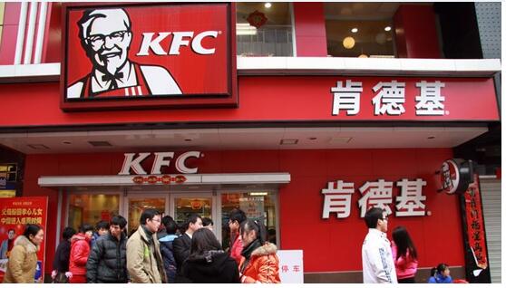 英媒称洋快餐在华遇本土对手挑战：消费者口味变了