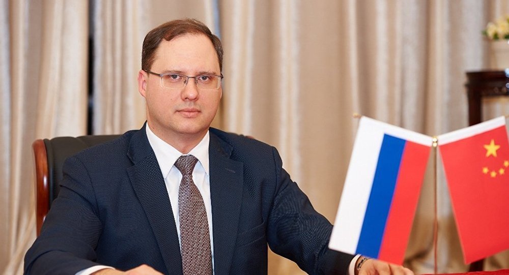 俄驻华商务代表被任命为俄经发部副部长