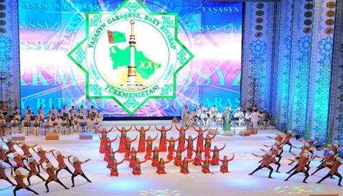 土库曼斯坦庆祝独立25周年