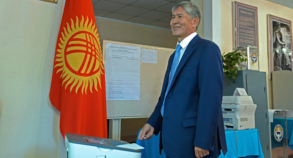 吉尔吉斯斯坦11月19日举行总统大选