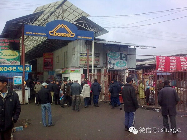 坚戈贬值 吉尔吉斯斯坦公民受影响去阿拉木图消费