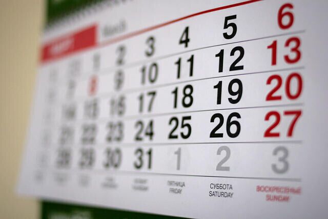 吉尔吉斯斯坦政府下令调休：5月2日到5日放假
