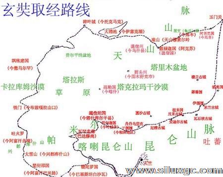 吉尔吉斯十日游第2日： 探访李白出生地碎叶城