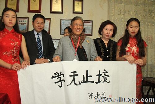 泰国公主诗琳通参观吉尔吉斯国立民族大学孔子学院