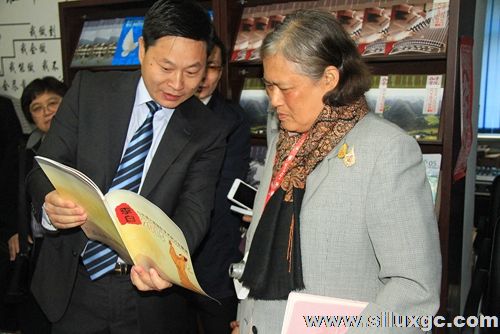 泰国公主诗琳通参观吉尔吉斯国立民族大学孔子学院