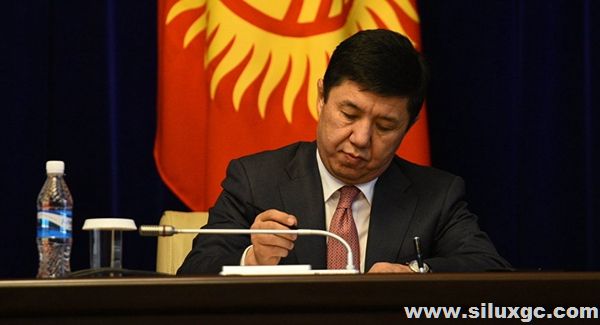 吉尔吉斯斯坦总理辞职 被指公路招标违规