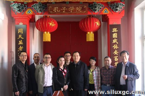 新疆医科大医院在吉尔吉斯奥什国立大学孔子学院参观