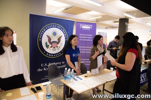 吉尔吉斯中亚美国大学（AUCA）举办招聘会