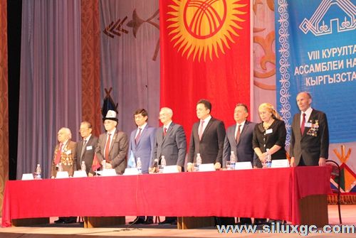 吉尔吉斯斯坦第八次全国人民民族联合代表大会召开