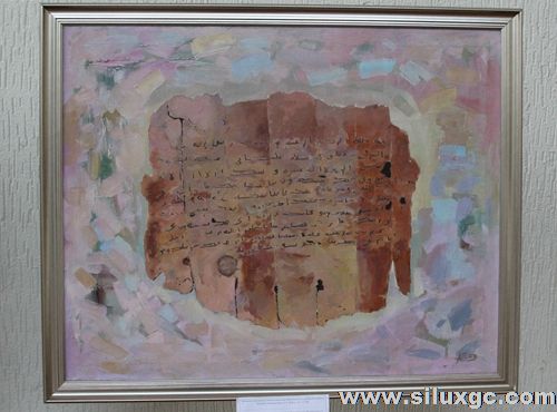 比什凯克“人类的无价遗产”艺术家画展开展（图）