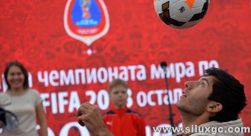 俄罗斯将投入100多亿美元筹备并举办2018年世界杯