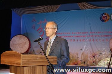 驻奥什总领事宋利群出席孔子学院三周年文艺活动