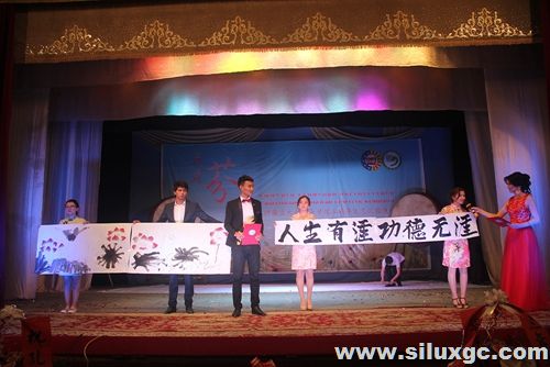 中国驻奥什总领事宋利群肯定奥什孔院三年功绩