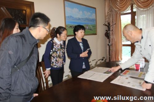 中国传媒大学教授、语言学家莅临《丝路新观察》报社调研