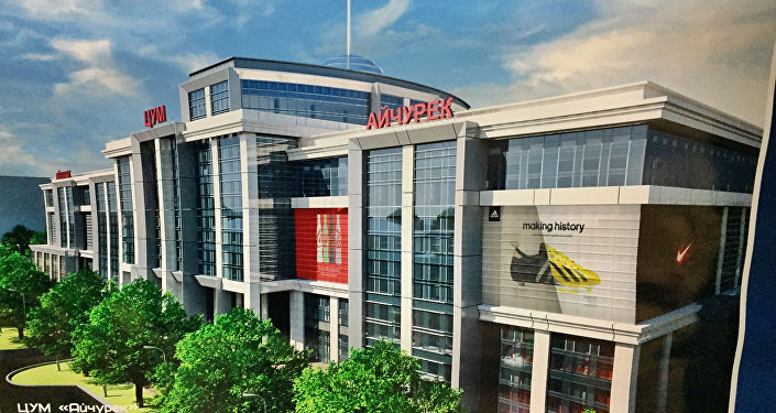 比什凯克中央百货大楼重建效果图曝光