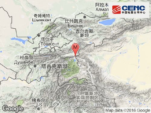 吉尔吉斯斯坦发生3.2级地震 震源深度11千米
