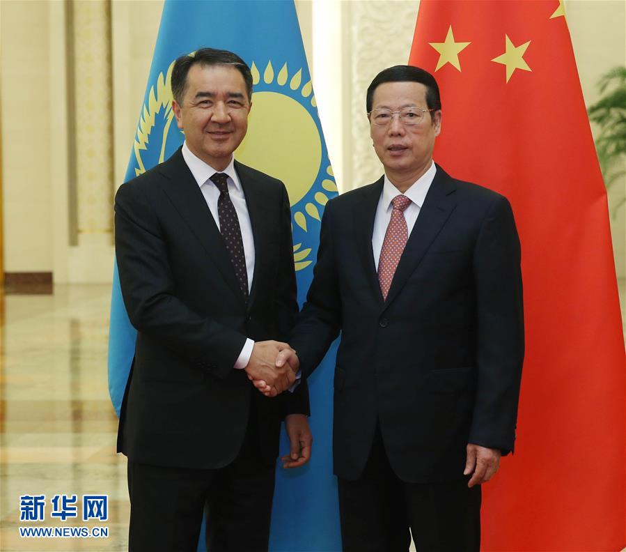 张高丽与哈萨克斯坦第一副总理萨金塔耶夫举行中哈合作委员会双方主席会晤
