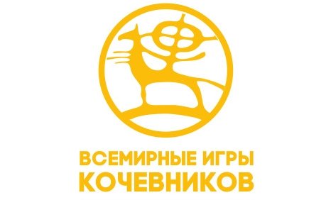 第二届世界游牧民族运动会将有至少40个国家参与