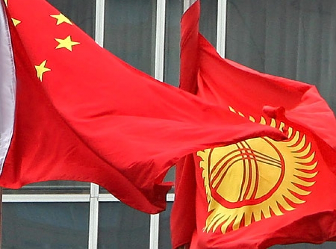 广东省与奥什州缔结兄弟省 将投资1千万美元在吉建水泥厂