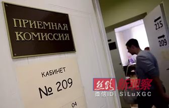 吉国高校今日开始第三轮录取