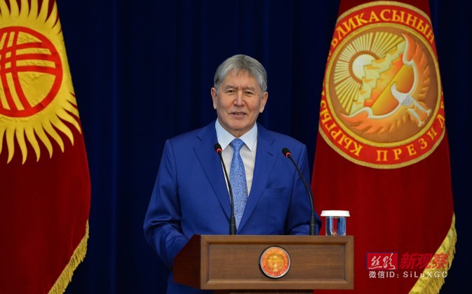 吉尔吉斯共和国运动员奥运夺金奖励700万索姆