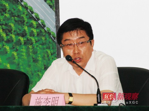 中国确定参加第二届世界游牧民族运动会