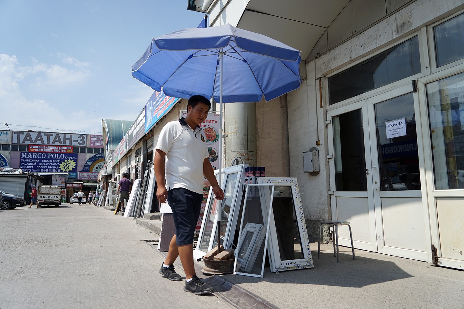 大唐市场华商铝塑门窗加工企业生意萧条