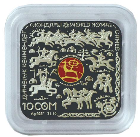 第二届世界游牧民运动会 发布银币纪念币