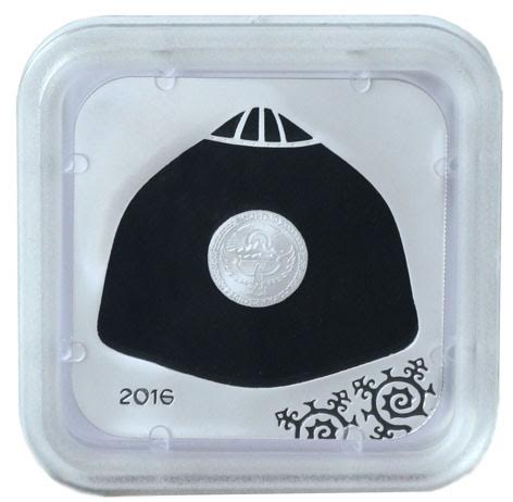 第二届世界游牧民运动会 发布银币纪念币