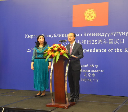 外交部部长助理李惠来出席吉尔吉斯斯坦独立日招待会