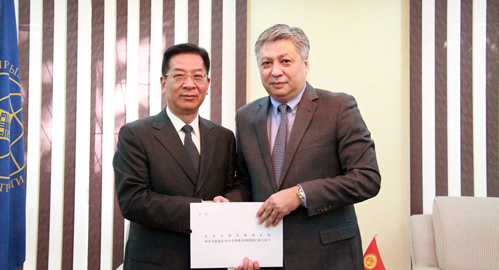 中国驻吉尔吉斯斯坦新任大使向吉国外长递交国书副本