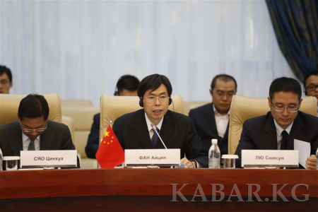 吉尔吉斯斯坦-中国政府间委员会的贸易和经济合作会议