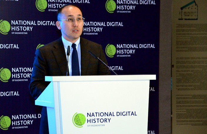 哈萨克斯坦推出智能门户网站—National Digital History