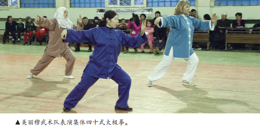 吉尔吉斯斯坦南部举办中华传统武术大赛