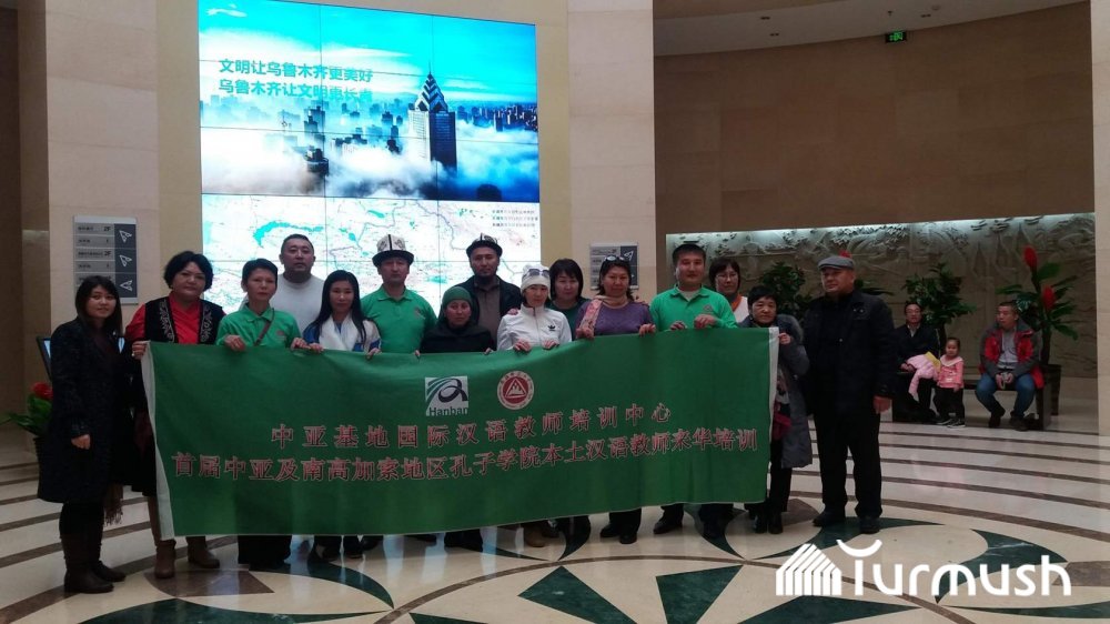 吉国13名学生在新疆师范大学进行短期汉语教师培训